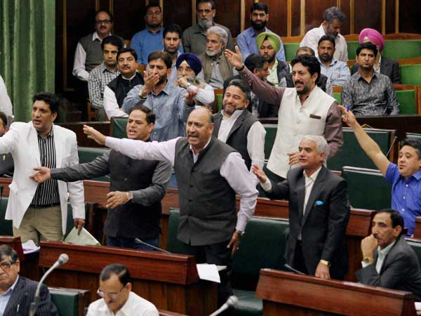 জম্মু ও কাশ্মীর বিধানসভায় বিক্ষোভ