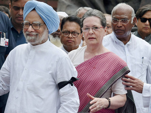 কংগ্রেসের তরফে ইফতার নয় কংগ্রেসের তরফে ইফতার নয়