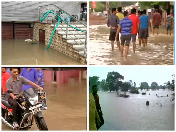 জলবন্দি জলবন্দি