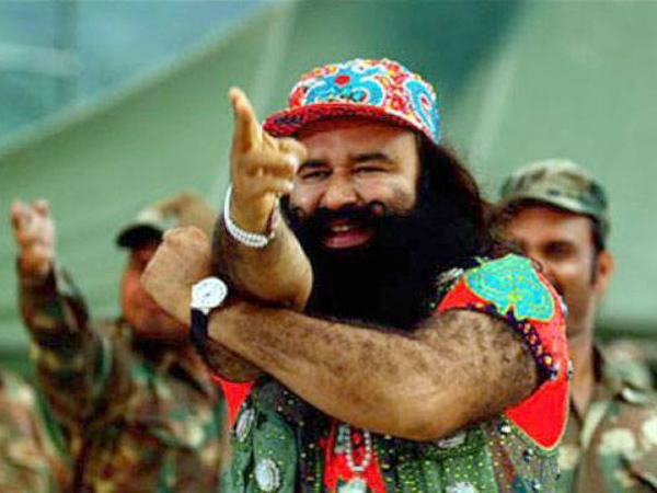 এমএসজি এমএসজি