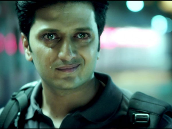 রীতেশ দেশমুখ রীতেশ দেশমুখ