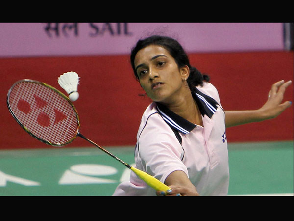 সিন্ধুর জয় সিন্ধুর জয়