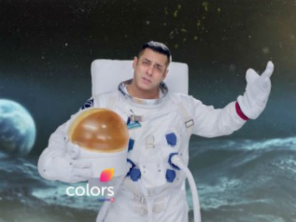 সলমনের থাকার জায়গা সলমনের থাকার জায়গা