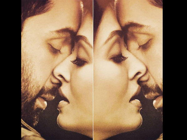 অ্যাশের হাসিতে না অ্যাশের হাসিতে না