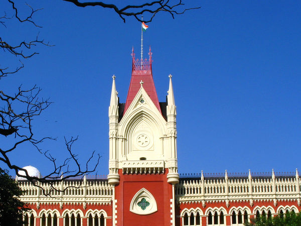 টেট মামলার রায়দান পিছল টেট মামলার রায়দান পিছল