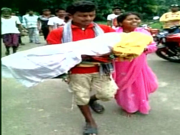 অমানবিক অমানবিক