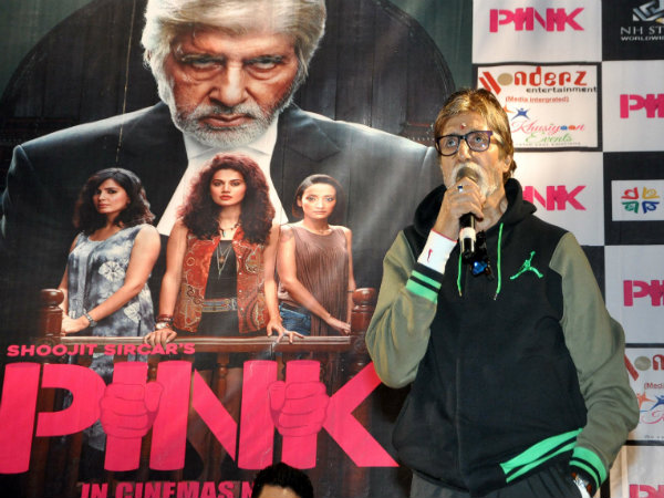 কলকাতায় পিঙ্ক ছবির প্রচারে এলেন অমিতাভ
