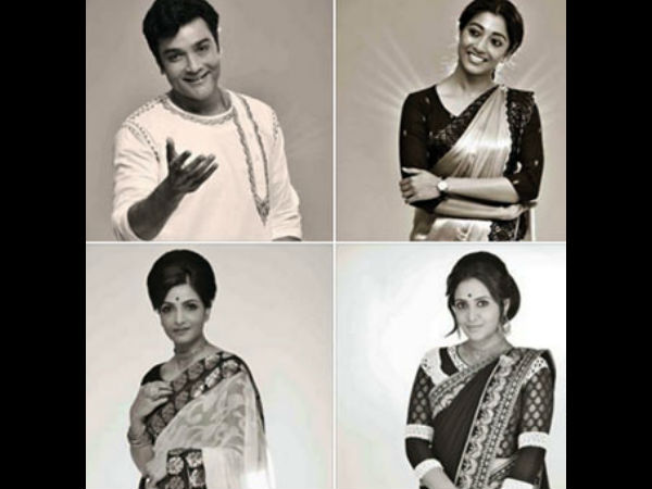 ব্যক্তিত্বে আঘাত