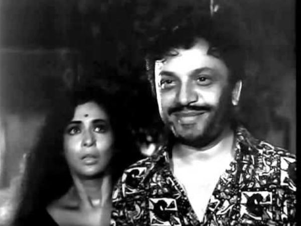 রুচির অভাব