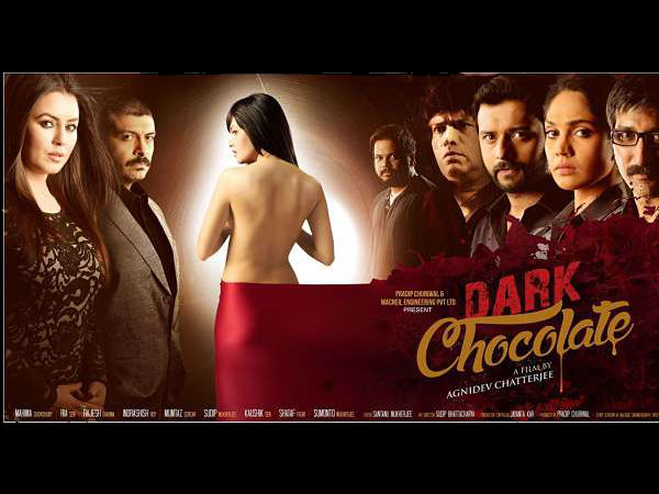 সিনেমা রিভিউ : এই 'ডার্ক চকোলেট' একটু বেশিই তেঁতো সিনেমা রিভিউ : এই 'ডার্ক চকোলেট' একটু বেশিই তেঁতো