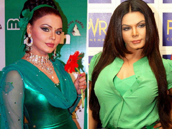 রাখি সাওয়ন্ত রাখি সাওয়ন্ত