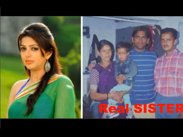 রিল-রিয়্যাল দিদি