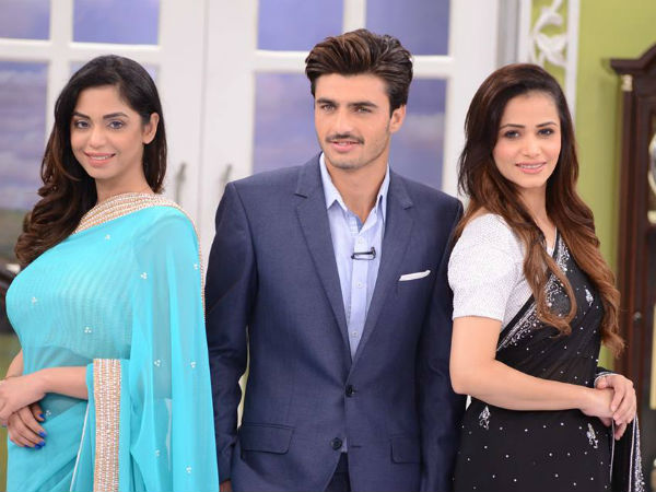 নারীসঙ্গ