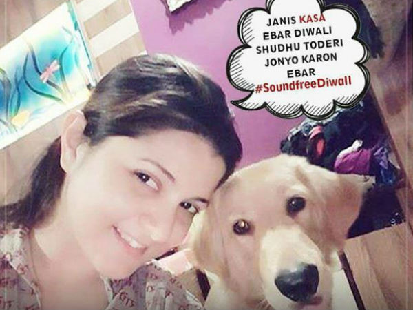 শ্রাবন্তী