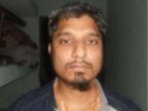 জঙ্গি ২