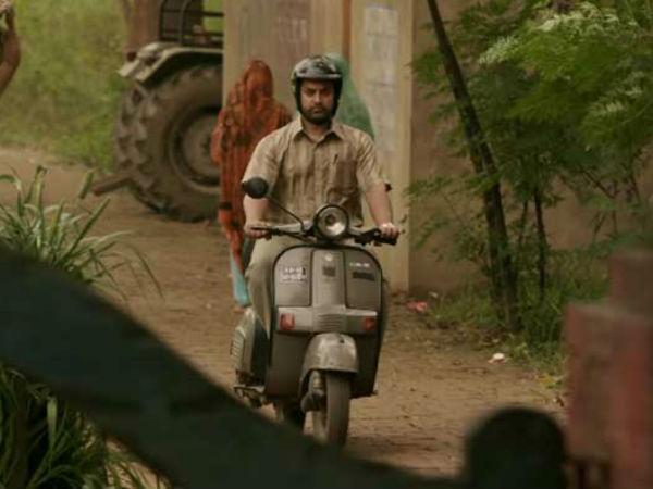 বাজাজ চেতক 