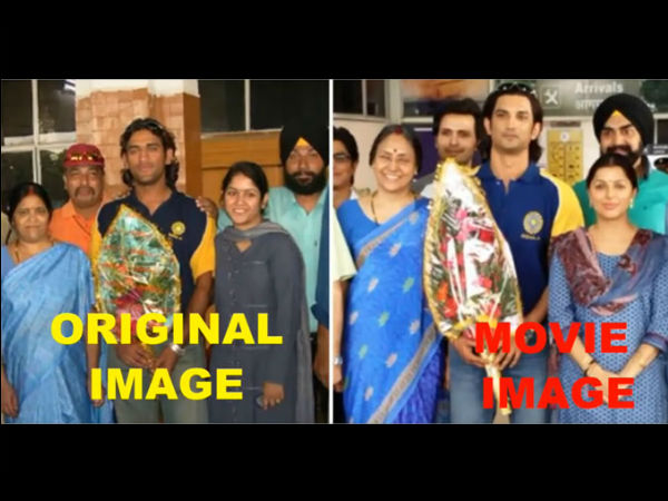 বিবাহ বার্ষিকীতে সাক্ষীকে উপহার ধোনির! 