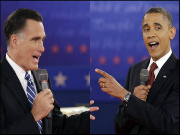 ২০১২ সাল ২০১২ সাল