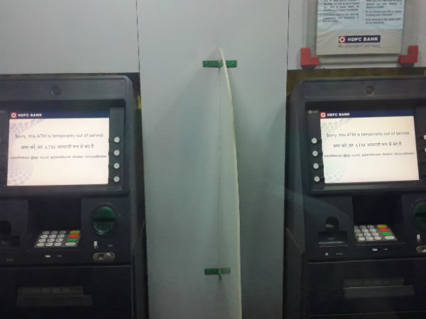 সাধারণ মানুষের হতাশা সাধারণ মানুষের হতাশা