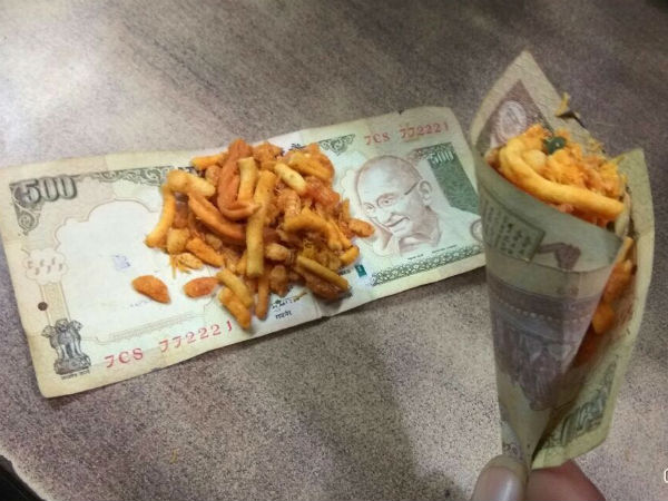 #৫ #৫