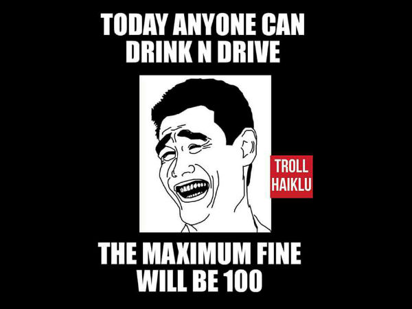 #৬ #৬