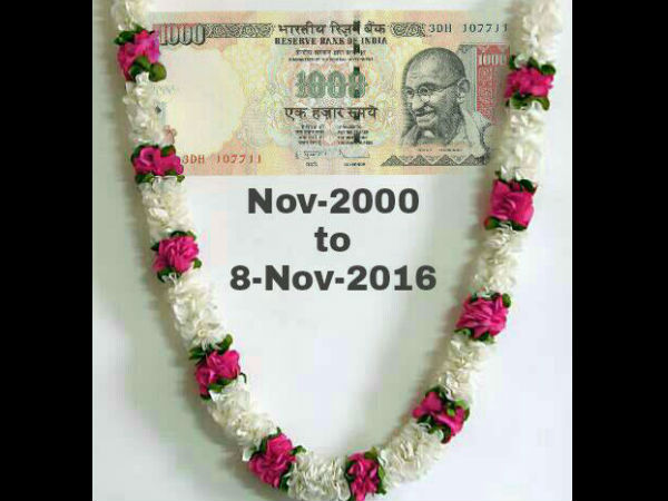 #৭ #৭