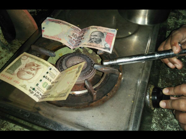 #৮ #৮