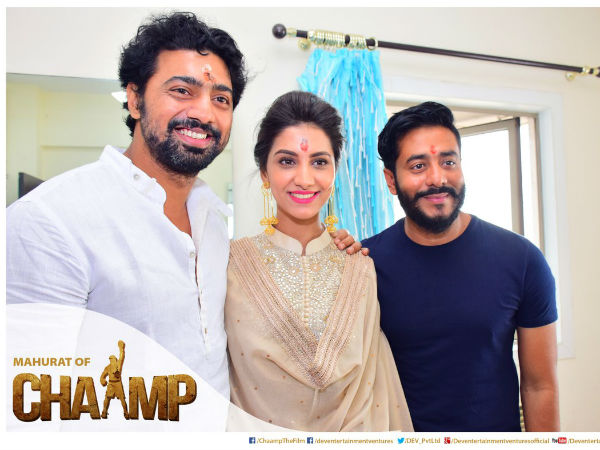 একসঙ্গে