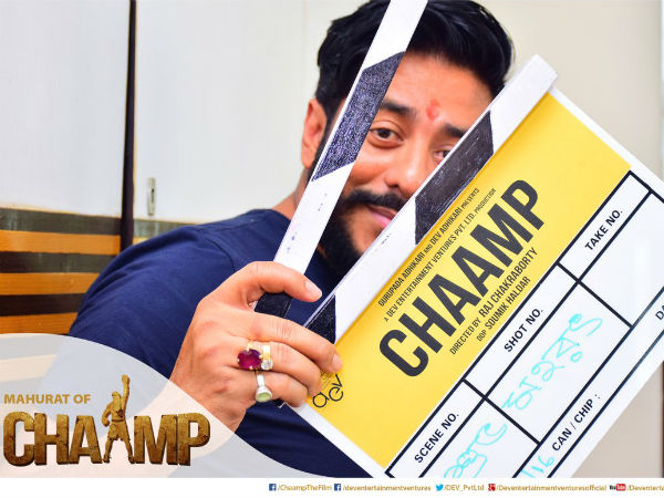 ক্ল্যাপ