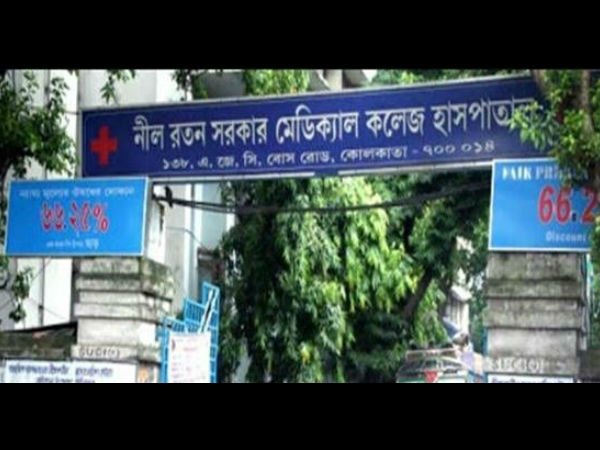 এনআরএসে নতুন সুপার এনআরএসে নতুন সুপার