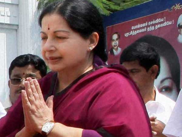 জলপ্রকল্প 