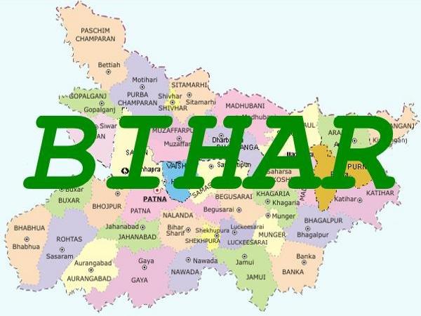 বিহারে দুর্ঘটনা বিহারে দুর্ঘটনা