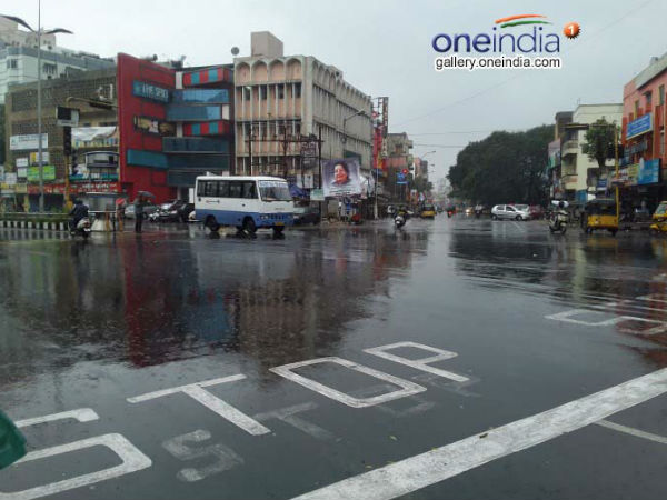 বাড়ি থেকে কাজ বাড়ি থেকে কাজ