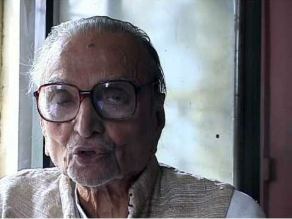 অরবিন্দ মুখোপাধ্যায় অরবিন্দ মুখোপাধ্যায়