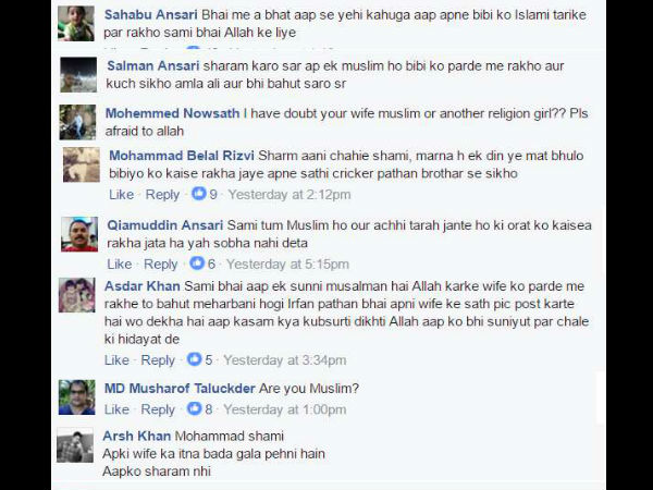 স্ত্রীয়ের সঙ্গে ছবি পোস্ট করলেন মহম্মদ শামি, আর তা নিয়েই ধুন্ধুমার সোস্যাল মিডিয়ায়