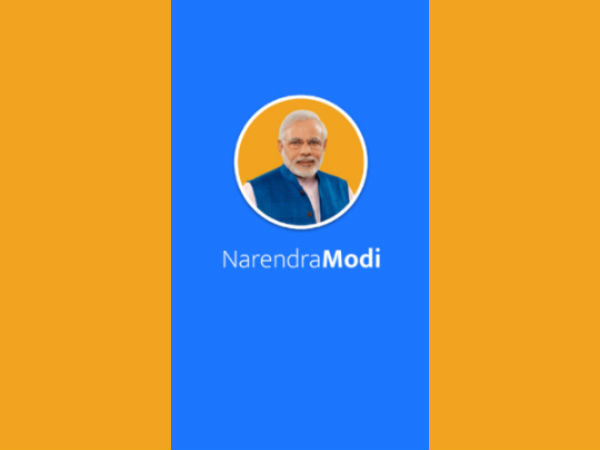 নরেন্দ্র মোদী অ্যাপ নরেন্দ্র মোদী অ্যাপ