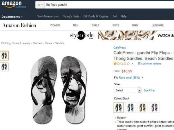 'মহাত্মা গান্ধী ছাপ চটি', ফের বিতর্কে অ্যামাজন 'মহাত্মা গান্ধী ছাপ চটি', ফের বিতর্কে অ্যামাজন