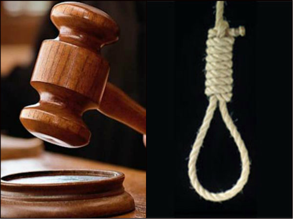 নারায়ণগঞ্জ হত্যাকাণ্ড :প্রতিরক্ষাবাহিনীর ২৬ জন অফিসারকে মৃত্যুদণ্ড নারায়ণগঞ্জ হত্যাকাণ্ড :প্রতিরক্ষাবাহিনীর ২৬ জন অফিসারকে মৃত্যুদণ্ড