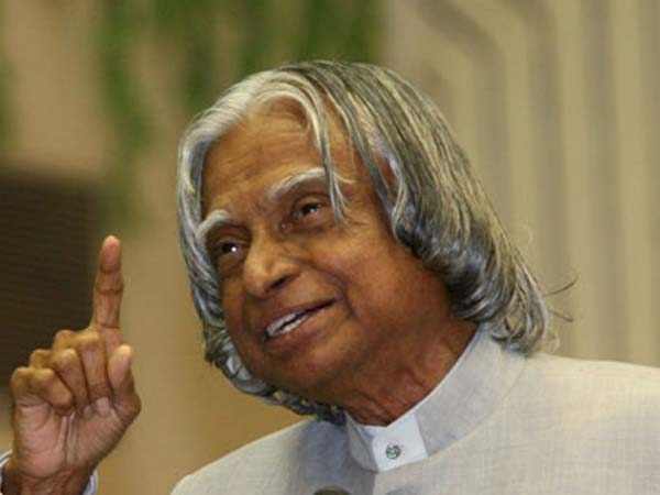 আব্দুল কালাম আব্দুল কালাম