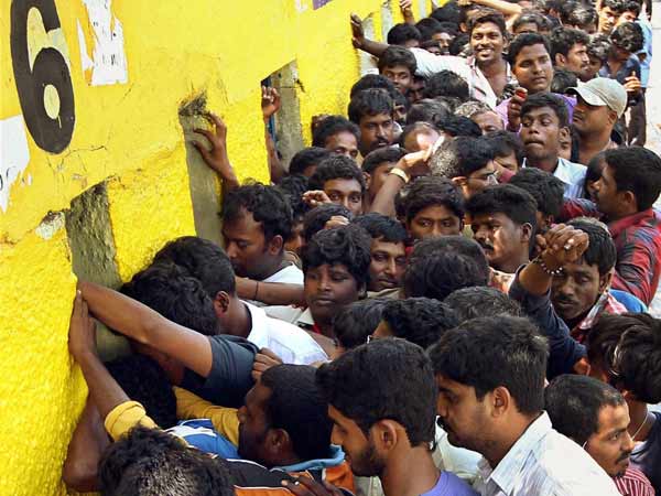 আইপিএল টিকিট আইপিএল টিকিট