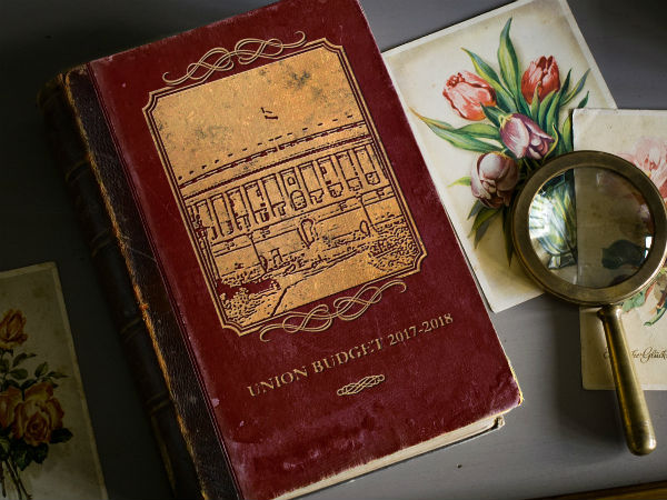 বাজেট ২০১৭ : কোন খাতে কত বাজেট বরাদ্দ হল জেনে নিন একনজরে বাজেট ২০১৭ : কোন খাতে কত বাজেট বরাদ্দ হল জেনে নিন একনজরে