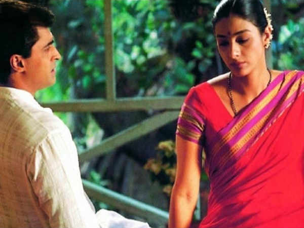অস্তিত্ব 