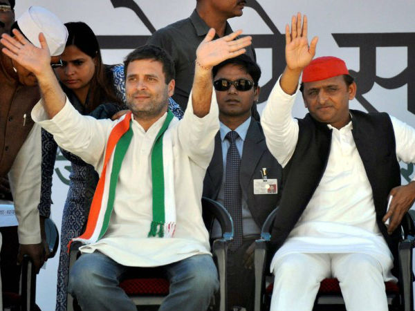 ক্ষমতায় সপা-কং জোট 