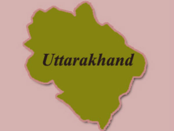 উত্তরাখণ্ড উত্তরাখণ্ড