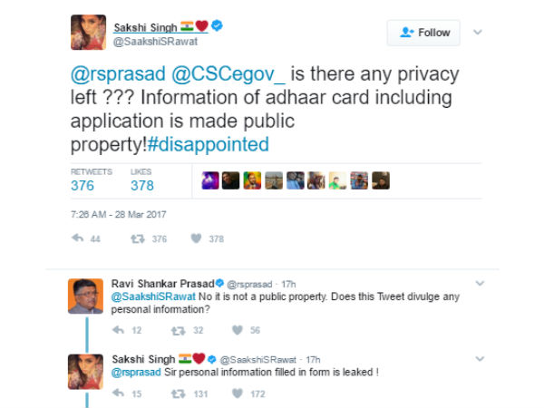 ধোনির আধার তথ্য ফাঁস অনলাইনে, স্ত্রী সাক্ষী ক্ষোভ উগড়ে দিলেন টুইটারে ধোনির আধার তথ্য ফাঁস অনলাইনে, স্ত্রী সাক্ষী ক্ষোভ উগড়ে দিলেন টুইটারে