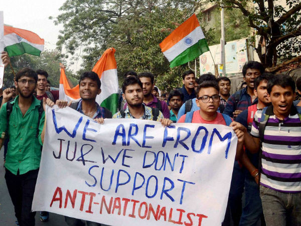 বিতর্ক সত্ত্বেও সরকারি র্যাঙ্কিংয়ে JNU দ্বিতীয় স্থানে, পঞ্চম স্থানে যাদবপুর বিশ্ববিদ্যালয় বিতর্ক সত্ত্বেও সরকারি র্যাঙ্কিংয়ে JNU দ্বিতীয় স্থানে, পঞ্চম স্থানে যাদবপুর বিশ্ববিদ্যালয়