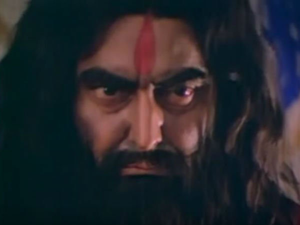 জয়বাবা ফেলুনাথ 