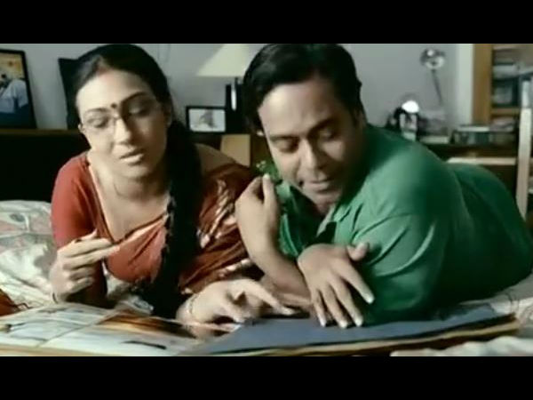 অলীক সুখ 