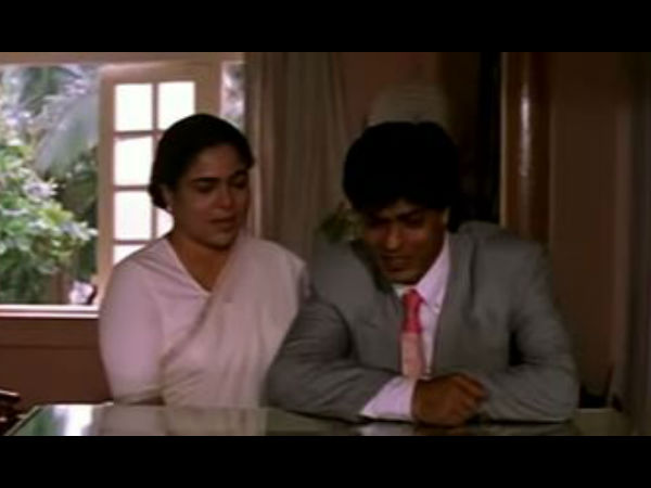  ইয়েস বস 