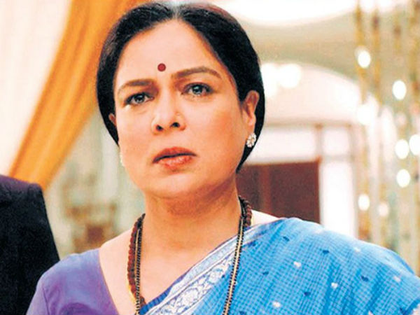 শ্রীমান শ্রীমতির 'কোকিলা' শ্রীমান শ্রীমতির 'কোকিলা'